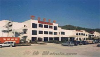 汕尾友谊宾馆
