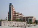 浙江师范大学附属中学