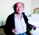 刘湛秋