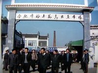 裕丰花市_360百科