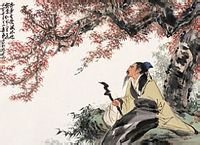 有关苏轼和杜牧的资料|2013级2班 - 在线班级