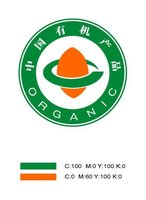 介绍     中国有机产品标志释义"中国有机产品标志"的主要图案由三