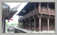 绍兴东湖