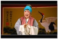 高密茂腔