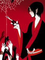 鬼灯（同人图）