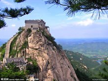 金兰山主峰