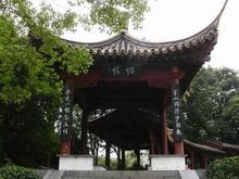 南唐二陵