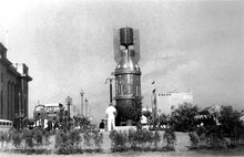 1937年的新街口广场的炸弹警示物