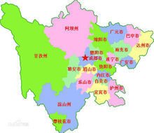 四川