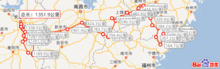 中国近期规划铁路