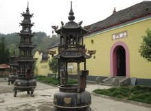 响山寺