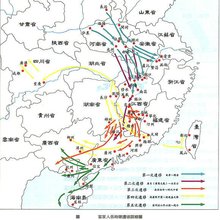 客家人南迁示意图