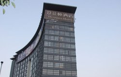 东莞山水设计师酒店_360百科