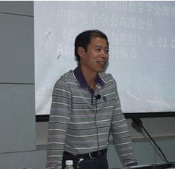 杨晓松_360百科