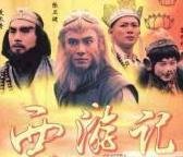 唐僧拿走表情是的我们口号表情包图片