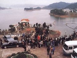 千岛湖惨案
