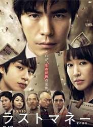 爱的代价_360百科