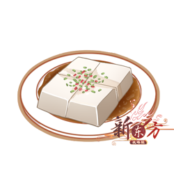冷豆腐.png