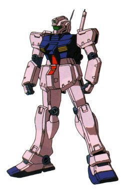 RGM-79C