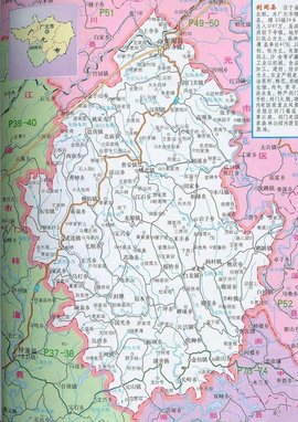 剑阁县