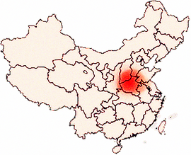 中原