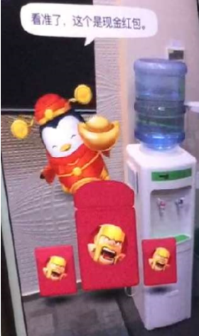 皇室战争AR红包大派送2.png