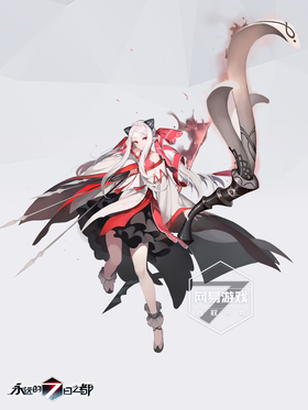 濑由衣.png