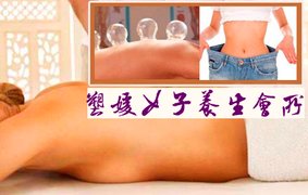 咸阳第一票务网团购_360团购导航