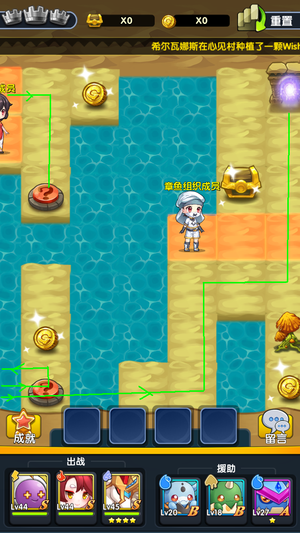 黄金海岸2.png