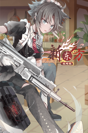2018年二月签到图.png