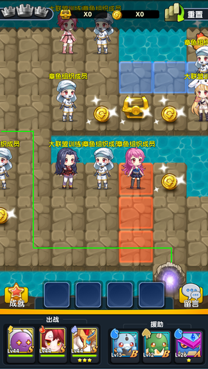 运输船2.png