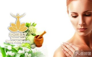 <em>雪妍丽精致女人生活馆</em>【0.7折】_武汉生活服务