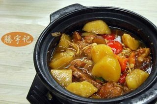 腾宇记黄焖鸡米饭双人餐