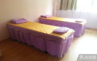 太极推拿推拿减肥套餐