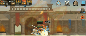 红技能.gif