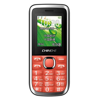 中诺手机T200(橙色) - 手机\/手机通讯\/手机数码