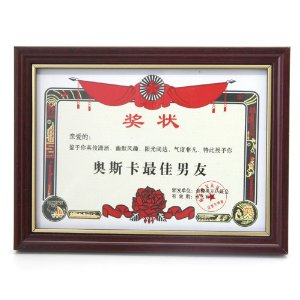 <em>送女友</em>创意<em>小礼品</em> 女生老婆男朋友老公 妈妈母