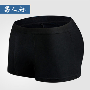 【<em>内裤</em>】男人袜<em>男内裤</em>竹纤维平角裤纯色单条装
