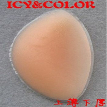 <em>硅胶</em>插片/<em>文胸</em>插片/<em>硅胶</em>胸垫/加厚胸垫(一对) C