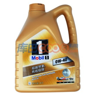 美孚(Mobil)金装美孚一号全合成机油0w-40\/SN