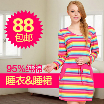 休纯棉长袖睡裙夏季睡衣女家居服 <em>女款 M码</em> - 