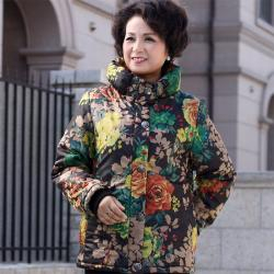 <em>女式花棉袄</em>哪里买卖比较好的 女式蕾丝短款棉