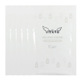 天使爱美丽面膜哪种好 我的美丽日记面膜牌子