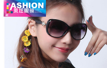 莱炫新款<em>女</em>太阳眼镜 <em>蛤蟆镜</em> 偏光镜 墨镜 - 太阳