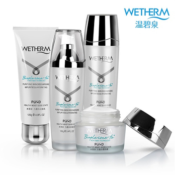 温碧泉官网 专柜正品力透白美白补水四件套装