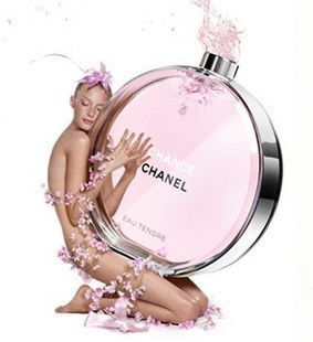 免税店正品 Chanel香奈儿粉红机遇邂逅柔情淡