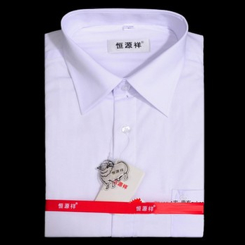 恒源祥桑蚕丝男士白长袖保暖衬衫保暖衬衣男纯