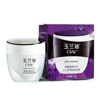 OLAY玉兰油活肤菁华霜50g 两款包装随机发货