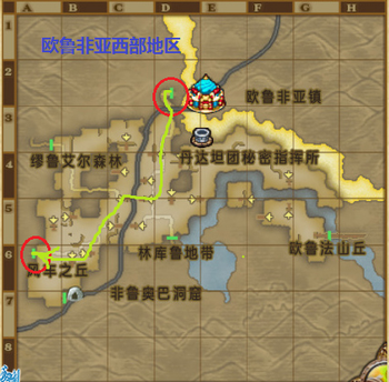 花都如何去1.png