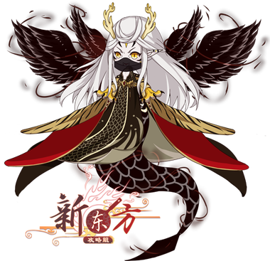 穷奇.png
